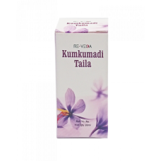 Kumkumadi Taila (10ml) – Revinto